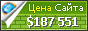 Цена amelspot.home.blog - 187551$