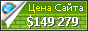 Цена coyotev8engineswap.home.blog - 149279$