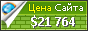 Цена graves68neumann.host-sc.com - 21764$