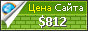 Цена holymaryseminaryallgirls.org - 812$