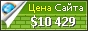Цена infopalestina.com - 10429$