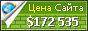 Цена infox116.webcrow.jp - 172535$