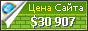 Цена instant-btc.eu - 30907$