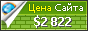 Цена jis.az - 2822$