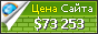 Цена kinderaerzte-im-netz.de - 73253$