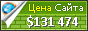 Цена klining74.nethouse.ru - 131474$