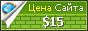 Цена nicholsinsuranceassociates.com - 15$