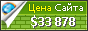 Цена pruszkow.zhp.pl - 33878$