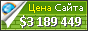 Цена turnipman.exblog.jp - 3189449$