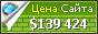Цена uploadvr.com - 139424$