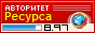TrustRank novayagazeta.ru - 8.97