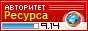 TrustRank vologda.aif.ru - 9.14